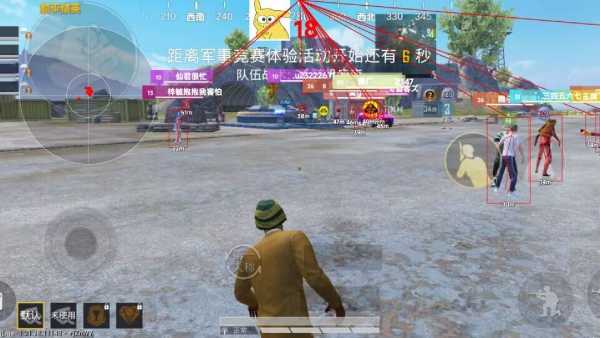 和平精英【正版ADC手搓】内核辅助
