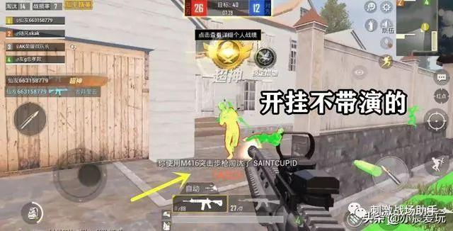 【花海容器直装V1.3稳定版】🌸透视自瞄🌸子弹追踪🌸皮肤美化包🌸载具跳舞🌸载具旋转🌸载具自控🌸载具飞天