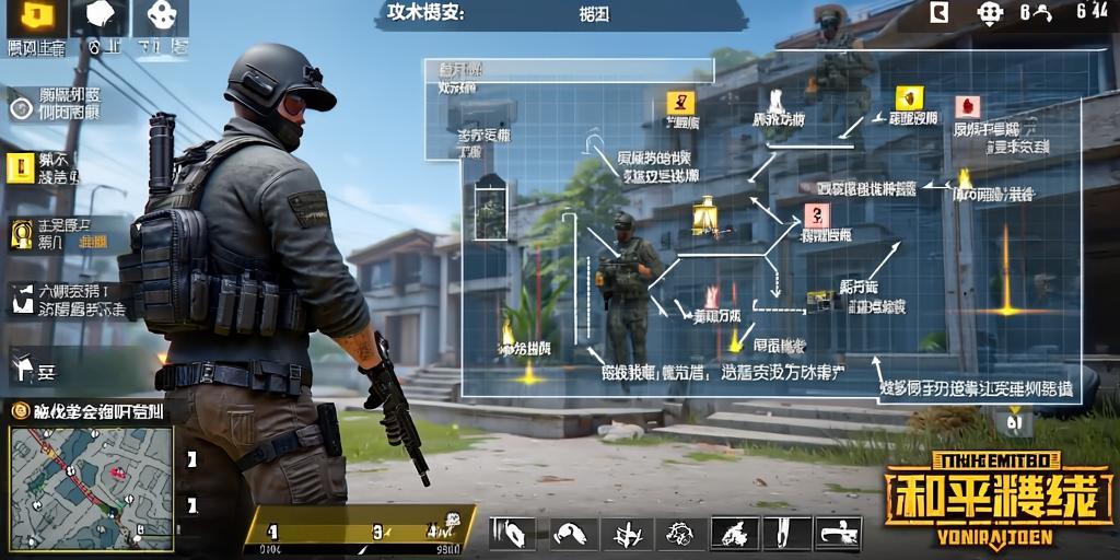 和平精英ios《螳螂》开挂科技免越狱全图乱杀中