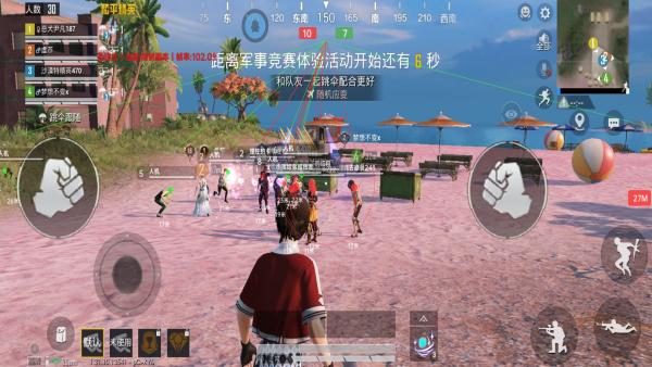 和平精英辅助《剑齿虎》一体直装横空出世