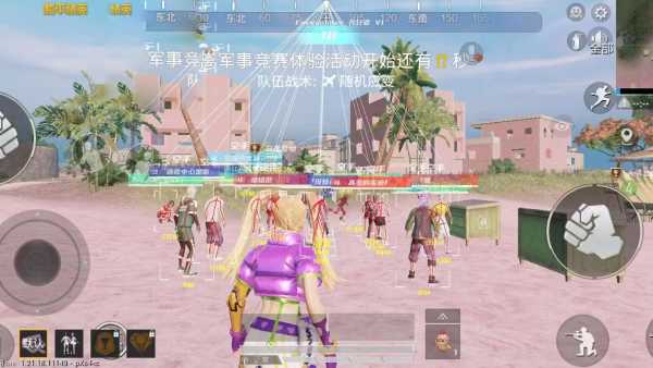和平精英辅助《星辰》新赛季和平纯一体直装热更新项目震撼上市